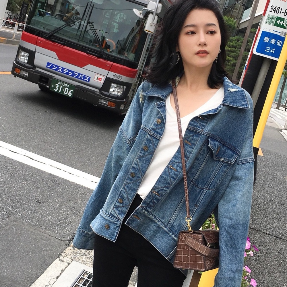 Oversized Distressed Denim Jacket